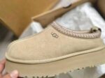 ugg shoes